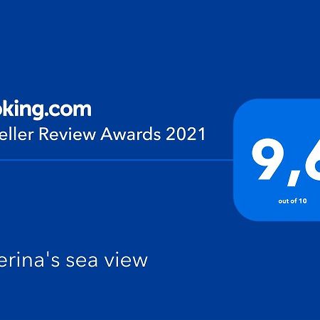 카발라 Katerina'S Sea View 아파트 외부 사진