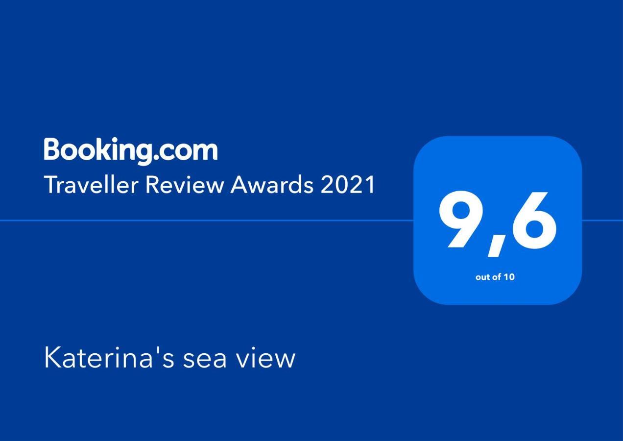 카발라 Katerina'S Sea View 아파트 외부 사진